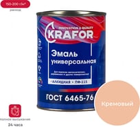 Универсальная эмаль Krafor ПФ-115 кремовая 0.8 кг 6 206144