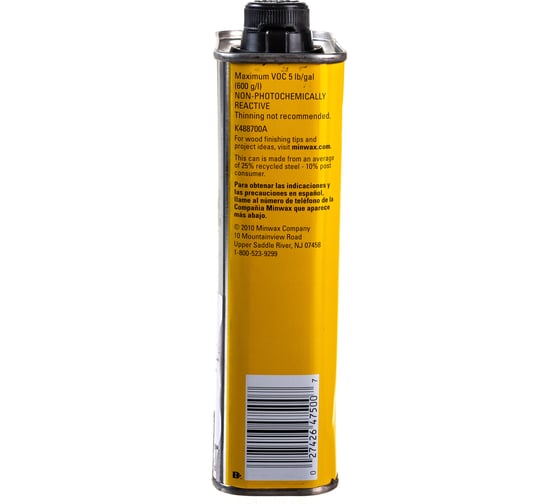 Тунговое масло Minwax 473 мл 47500