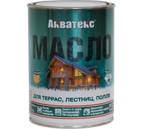Масло Акватекс для террас лестниц полов 0.75 л 205703