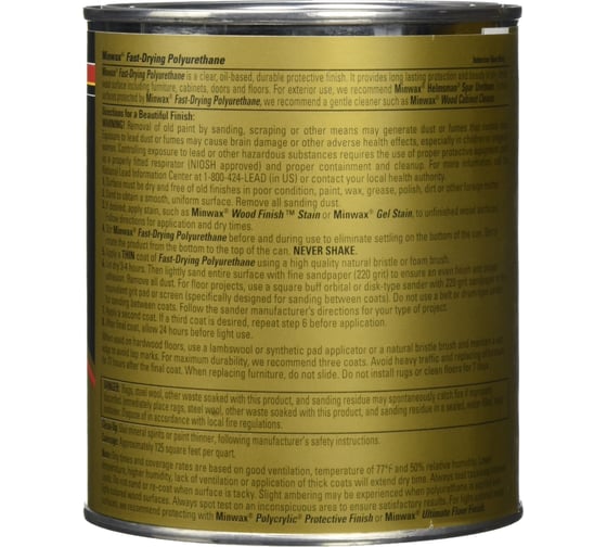 Быстросохнущий полиуретан Minwax Fast-Drying Полуматовый 3.785 л 71028