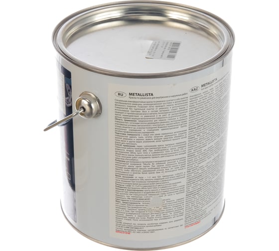 Быстросохнущий полиуретан Minwax Fast-Drying Полуматовый 3.785 л 71028