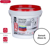 Латексная краска Dali для кухни и ванной База А влагостойкая биозащитная 0.9 л 6 30051