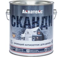 Антисептик для дерева АКВАТЕКС СКАНДИ кроющий, полуматовый, имбирь, 2.5 л 202910