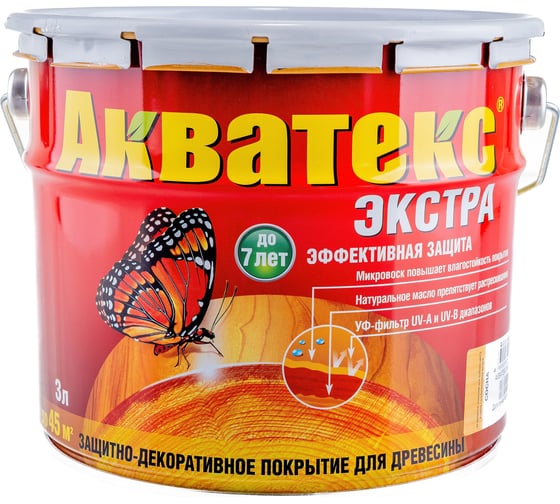 Защитно-декоративное покрытие для древесины Рогнеда Акватекс Экстра (сосна; 3 л) 13863