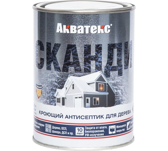 Антисептик для дерева АКВАТЕКС СКАНДИ кроющий, полуматовый, айсберг,  база А, 0.75 л 202900 1