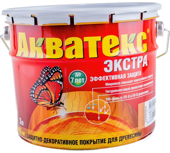 Защитно-декоративное покрытие для древесины Рогнеда Акватекс Экстра (калужница; 3 л) 13864 1