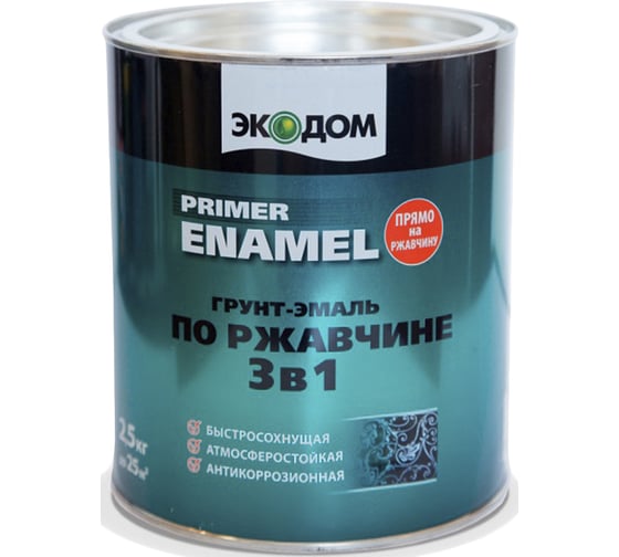 Грунт-эмаль по ржавчине Экодом 3 в 1 красно-коричневая 2.5 кг 3 48571