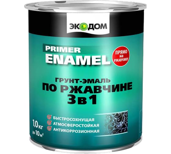 Грунт-эмаль по ржавчине Экодом 3 в 1 красно-коричневая 1 кг 6 48565