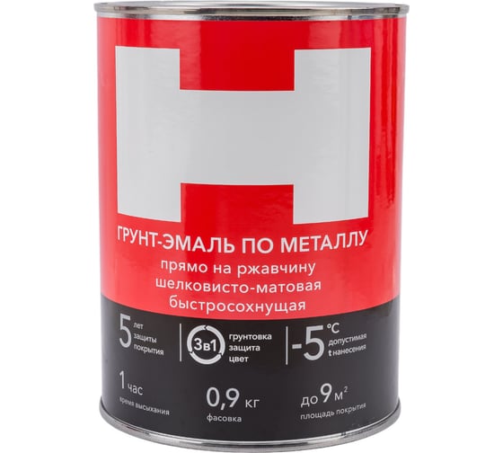 Грунт-эмаль по ржавчине Hummerton 3 в 1 желтый 0.9 кг 14 205550