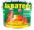 Защитно-декоративное покрытие для древесины Акватекс Махагон 10 л 534 1