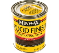 Морилка Minwax WF 2718 Эбони 946 мл 70013
