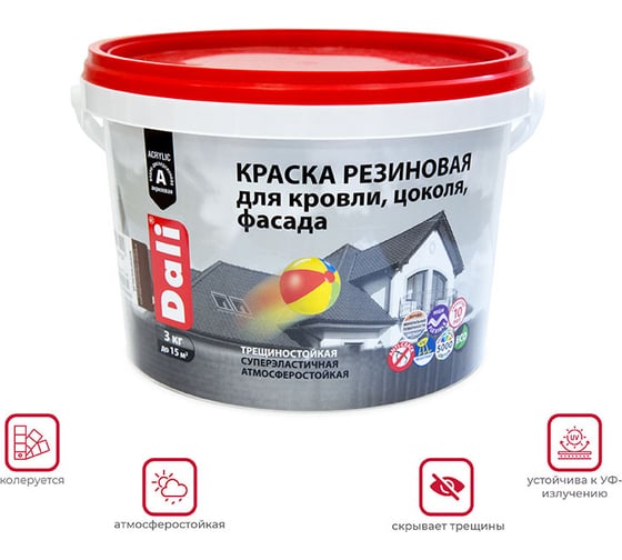Краска Dali резиновая черная 3 кг 1 205534