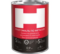 Грунт-эмаль по ржавчине Hummerton 3 в 1 серый 0.9 кг 14 205546