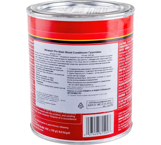 Кондиционер для дерева Minwax Pre-Stain WC 946 мл 61500