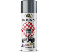 Аэрозольная краска Bosny RAL 7000 22 серебристо-серая