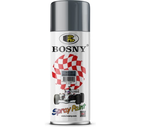 Аэрозольная краска Bosny RAL 7000 22 серебристо-серая