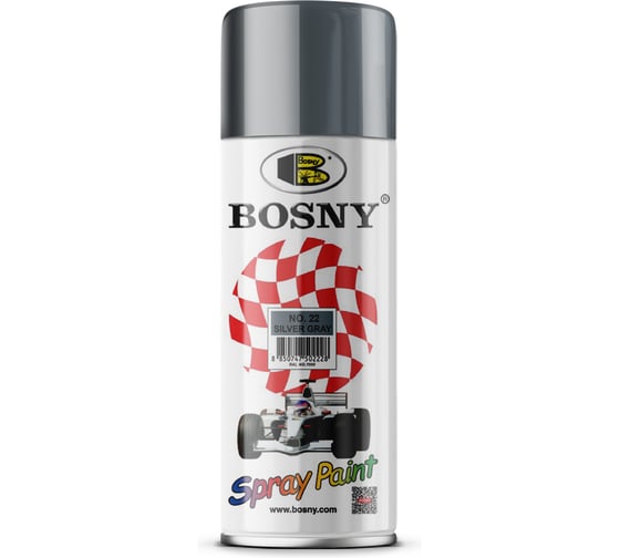 Аэрозольная краска Bosny RAL 7000 22 серебристо-серая