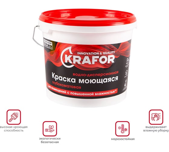 Интерьерная краска Krafor водно-дисперсная моющаяся глубокоматовая 6.5 кг 26954