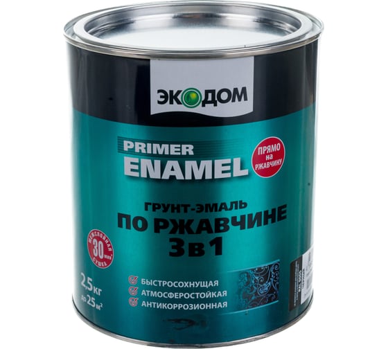Грунт-эмаль Экодом 3 в 1 по ржавчине черная 2.5 кг