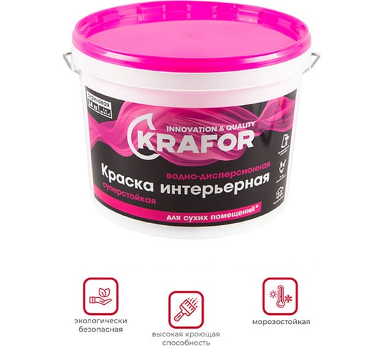 Интерьерная краска KRAFOR водно-дисперсная суперстойкая 14 кг 26964