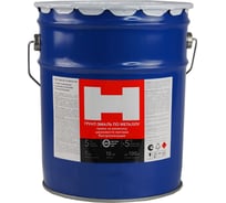 Грунт-эмаль по ржавчине Hummerton 3 в 1 белый 10 кг 1 205896