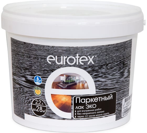 Паркетный лак Eurotex Эко полуматовый 2.2 л 4 207371 1