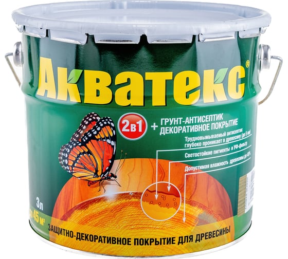 Защитно-декоративное покрытие для дерева АКВАТЕКС 2 в 1 полуматовое, еловая зелень, 3 л 521