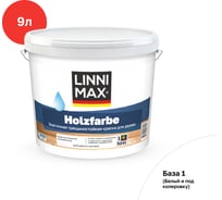 Краска водно-дисперсионная LINNIMAX Holzfarbe для наружных и внутренних работ База 1 9л 948105766