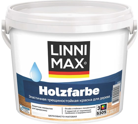 Краска водно-дисперсионная  LINNIMAX Holzfarbe для наружных и внутренних работ База 3 2,35 л 948105778
