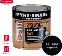 Грунт-эмаль по ржавчине Dali 3 в 1 черная RAL 9005 0.75 л 6 19299 16136880