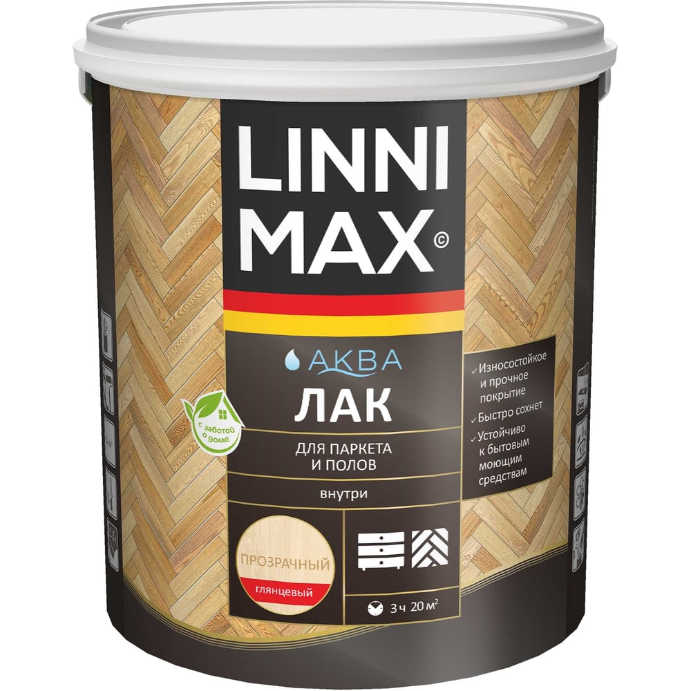 Лак для паркета и полов LINNIMAX Аква глянцевый 0,9 л 948105329 - выгодная  цена, отзывы, характеристики, фото - купить в Москве и РФ