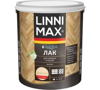Лак для паркета и полов LINNIMAX Аква глянцевый 0,9 л 948105329