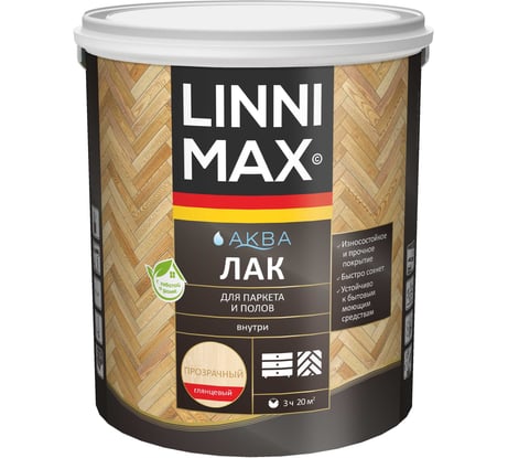 Лак для паркета и полов LINNIMAX Аква глянцевый 0,9 л 948105329