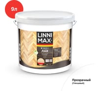 Лак для паркета и полов LINNIMAX Аква глянцевый 9 л 948105334