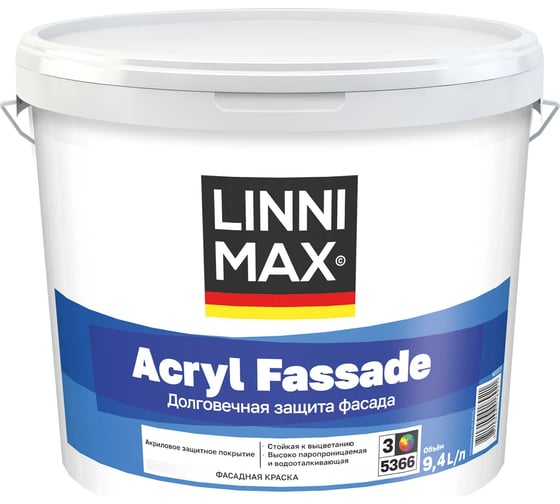 Краска водно-дисперсионная LINNIMAX Acryl Fassade для наружных работ База 3 9,4 л 948105559 1