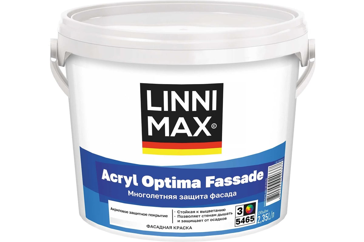 Краска водно-дисперсионная LINNIMAX Acryl Optima Fassade для наружных ...