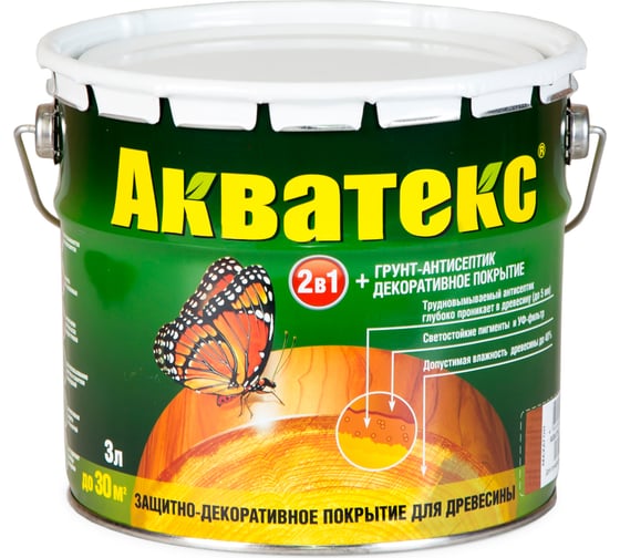 Защитно-декоративное покрытие для древесины Акватекс Белый 3 л 4 509 1