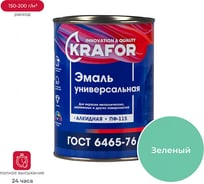 Универсальная эмаль Krafor Альфа ПФ-115 зеленая 0.8 кг 6 206141