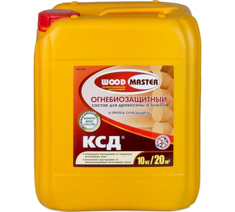 Огнебиозащитный состав WoodMaster КСД 10 кг 1 4603