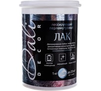 Лессирующий лак Dali-Decor перламутр серебро 1 кг 6 31069
