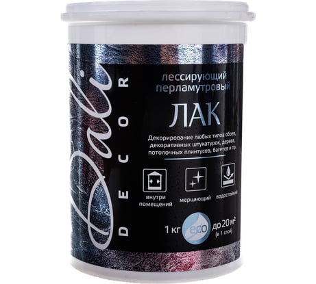 Лессирующий лак Dali-Decor перламутр серебро 1 кг 6 31069