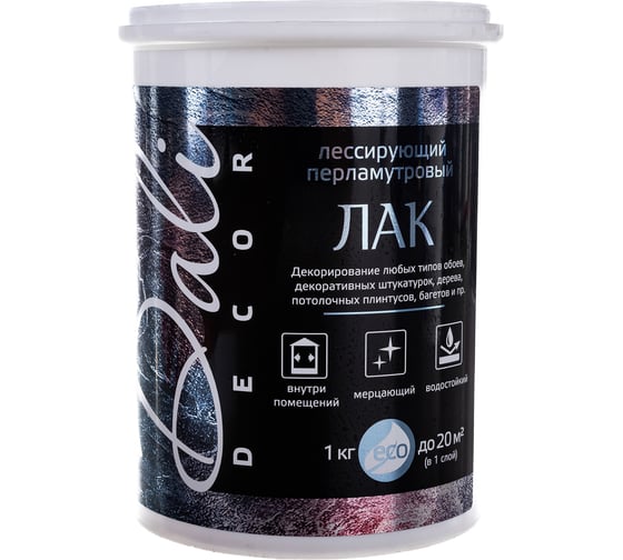 Лессирующий лак Dali-Decor перламутр серебро 1 кг 6 31069