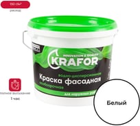 Фасадная краска Krafor в/д особопрочная 6.5 кг 26951