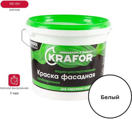 Фасадная краска Krafor в/д особопрочная 6.5 кг 26951