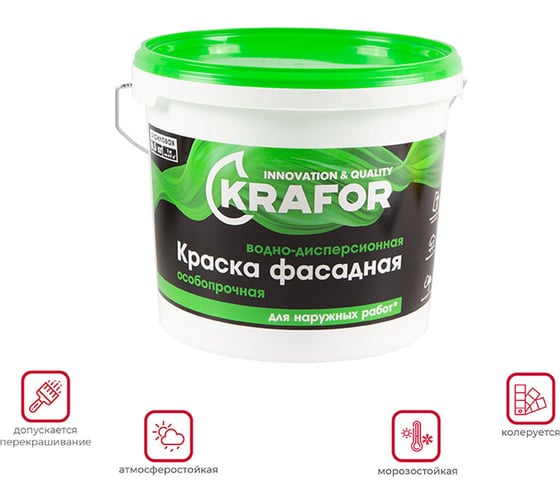 Фасадная краска Krafor в/д особопрочная 6.5 кг 26951