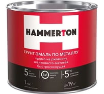 Грунт-эмаль по ржавчине Hummerton 3 в 1 красно-коричневый 10 кг 1 205899
