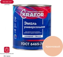 Универсальная эмаль Krafor ПФ-115 кремовая 2.7 кг 6 26035