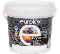 Паркетный лак Eurotex Эко матовый 0.8 л 6 207367