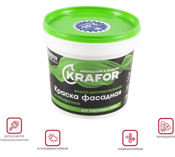Фасадная особопрочная краска Krafor в/д 1.5 кг 6 42163