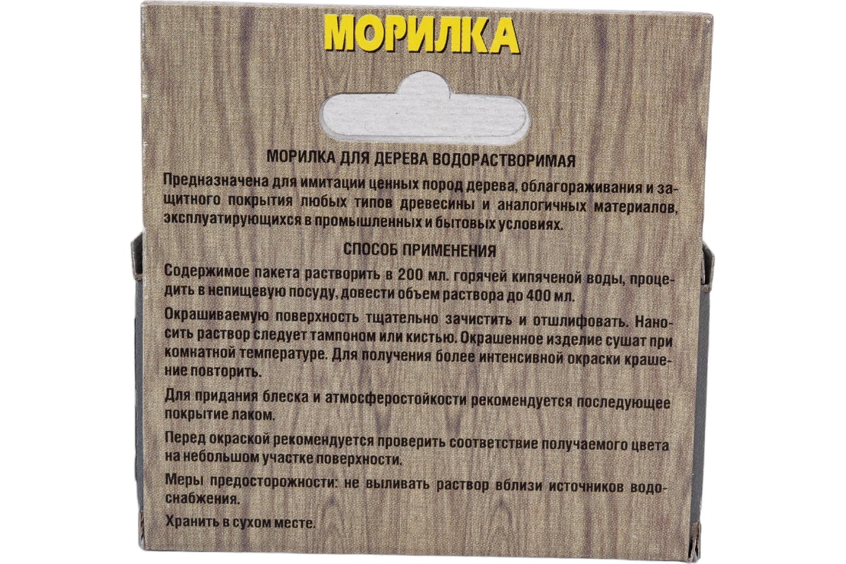 Морилка дуб фото